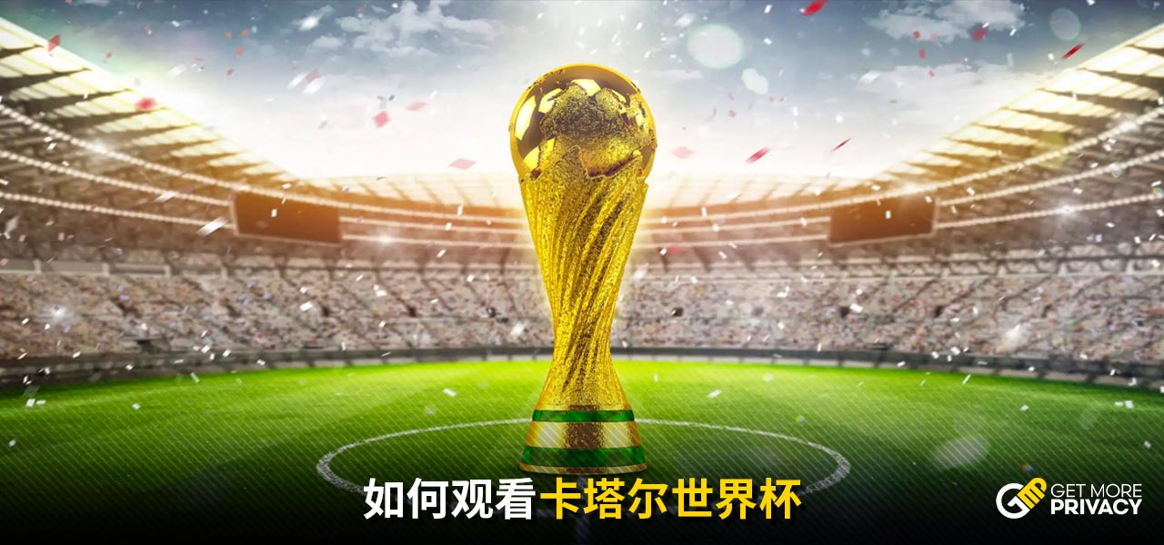 不少人对法